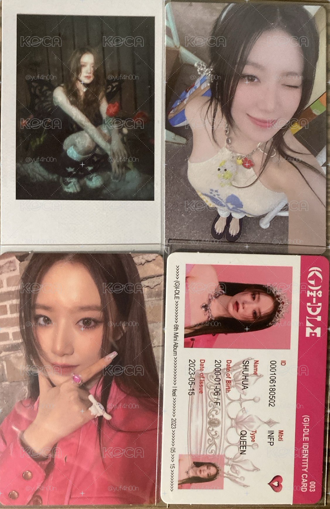 舒華