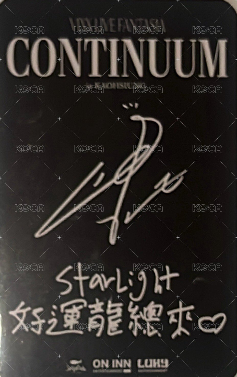 VIXX LIVE FANTASIA CONTINUUM 台北 入場卡 / 場限卡 中背 背面