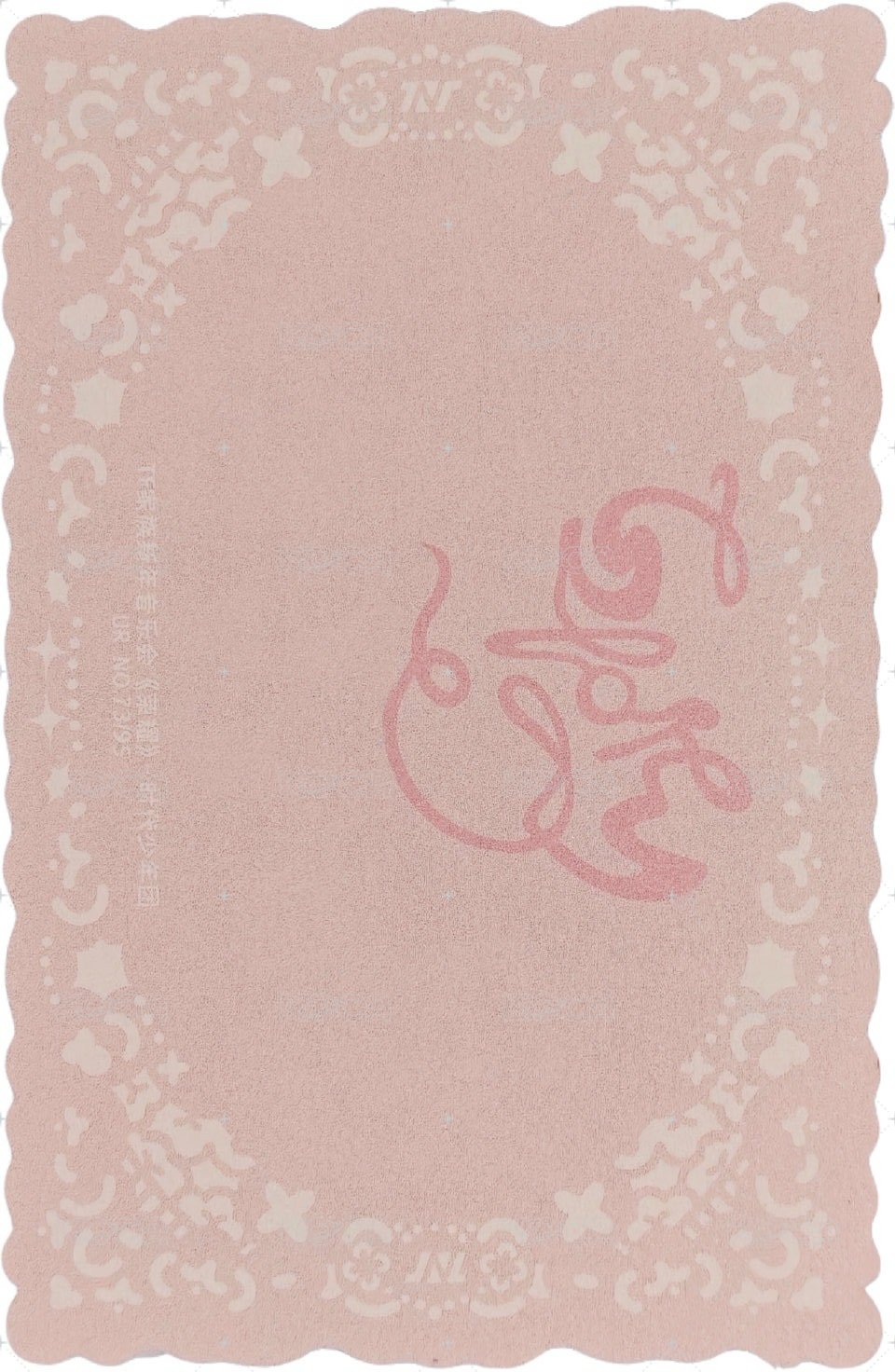 26‘新音 SP卡 隨機卡  背面