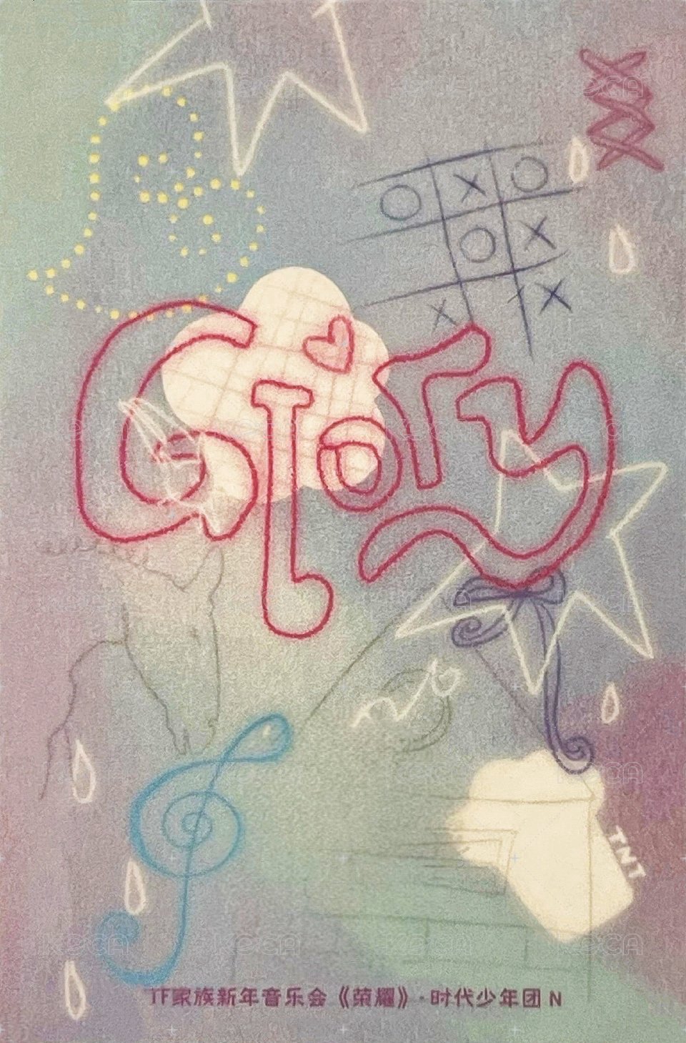 26‘新音 N卡 隨機卡 16 背面