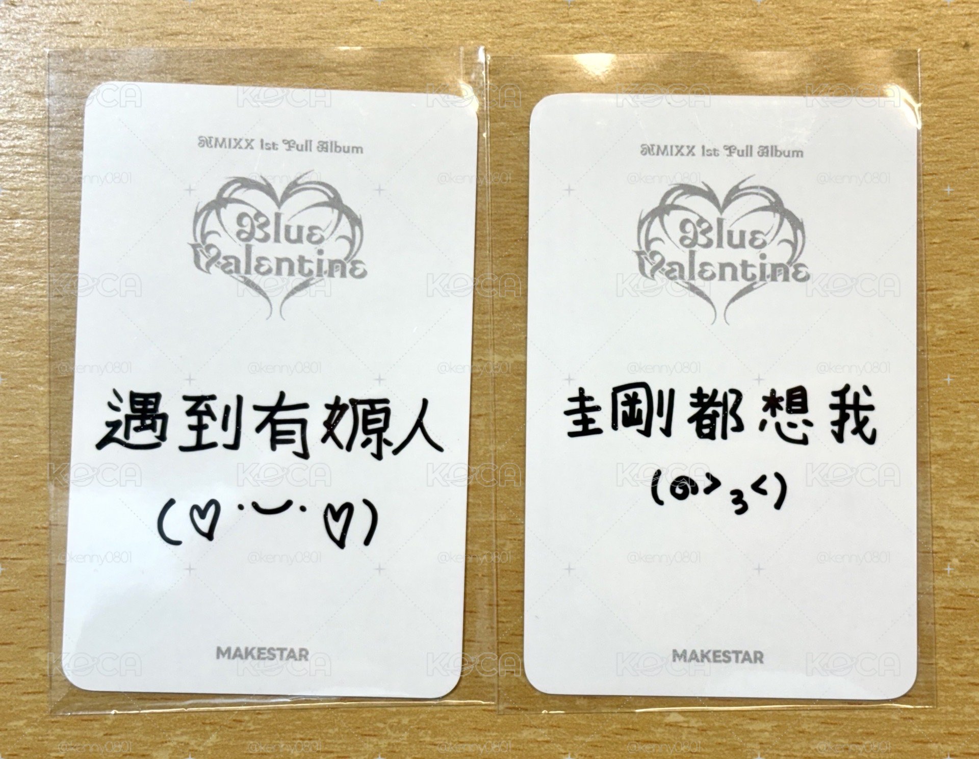NMIXX BLUE VALENTINE 莉莉 吳海嫄 張圭珍 MS 寫下你的願望 蛋糕 中文卡背 小卡