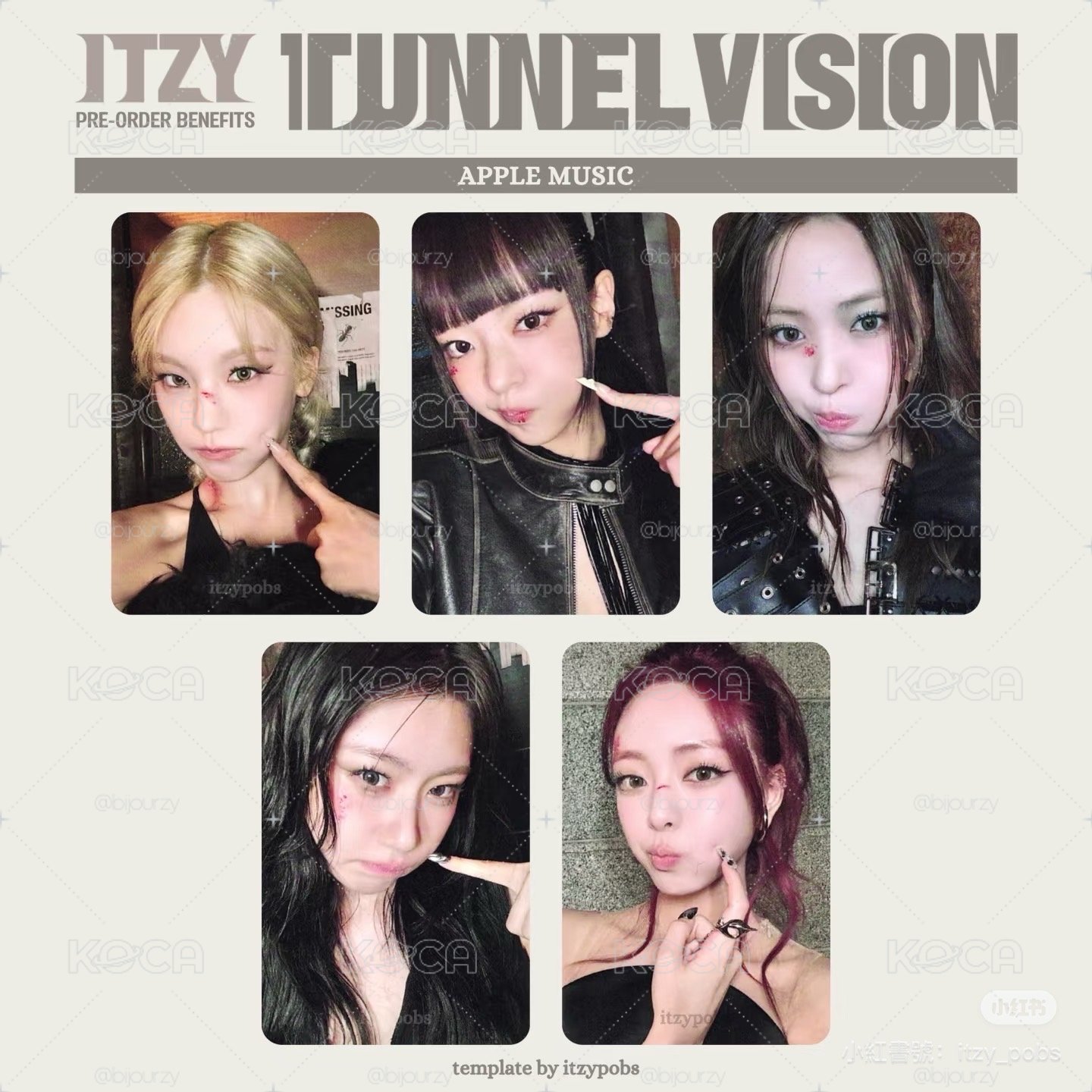 ITZY am志粒留