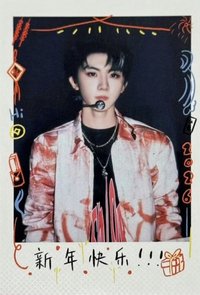 26‘新音 單人SR卡 隨機卡 