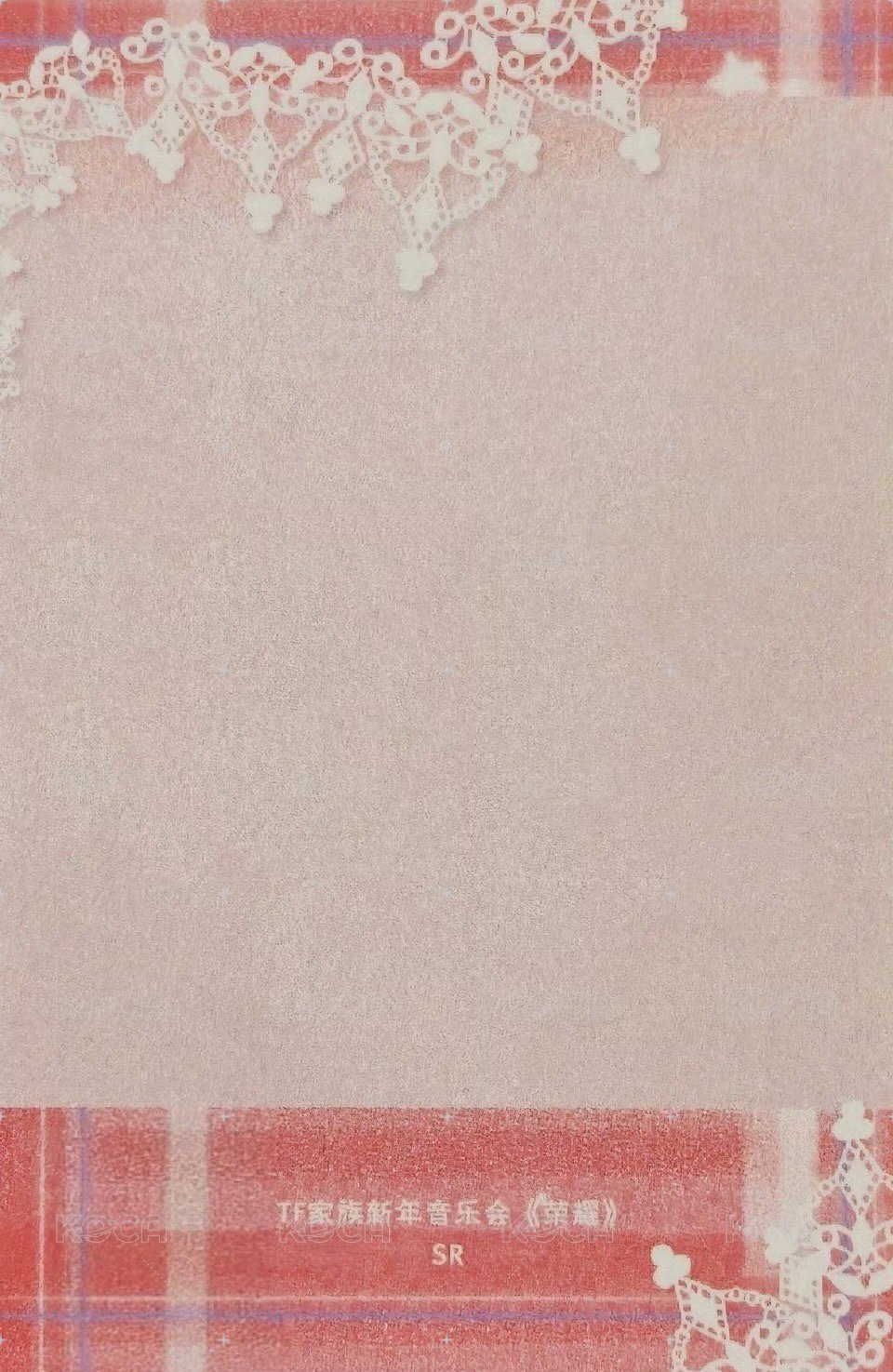 26‘新音 單人SR卡 隨機卡  背面