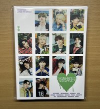 消費期限克拉盤空專