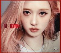 REVIVE+ DIGIPACK GAEUL ver. 專輯 