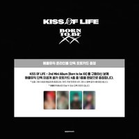 Born to be XX am預售