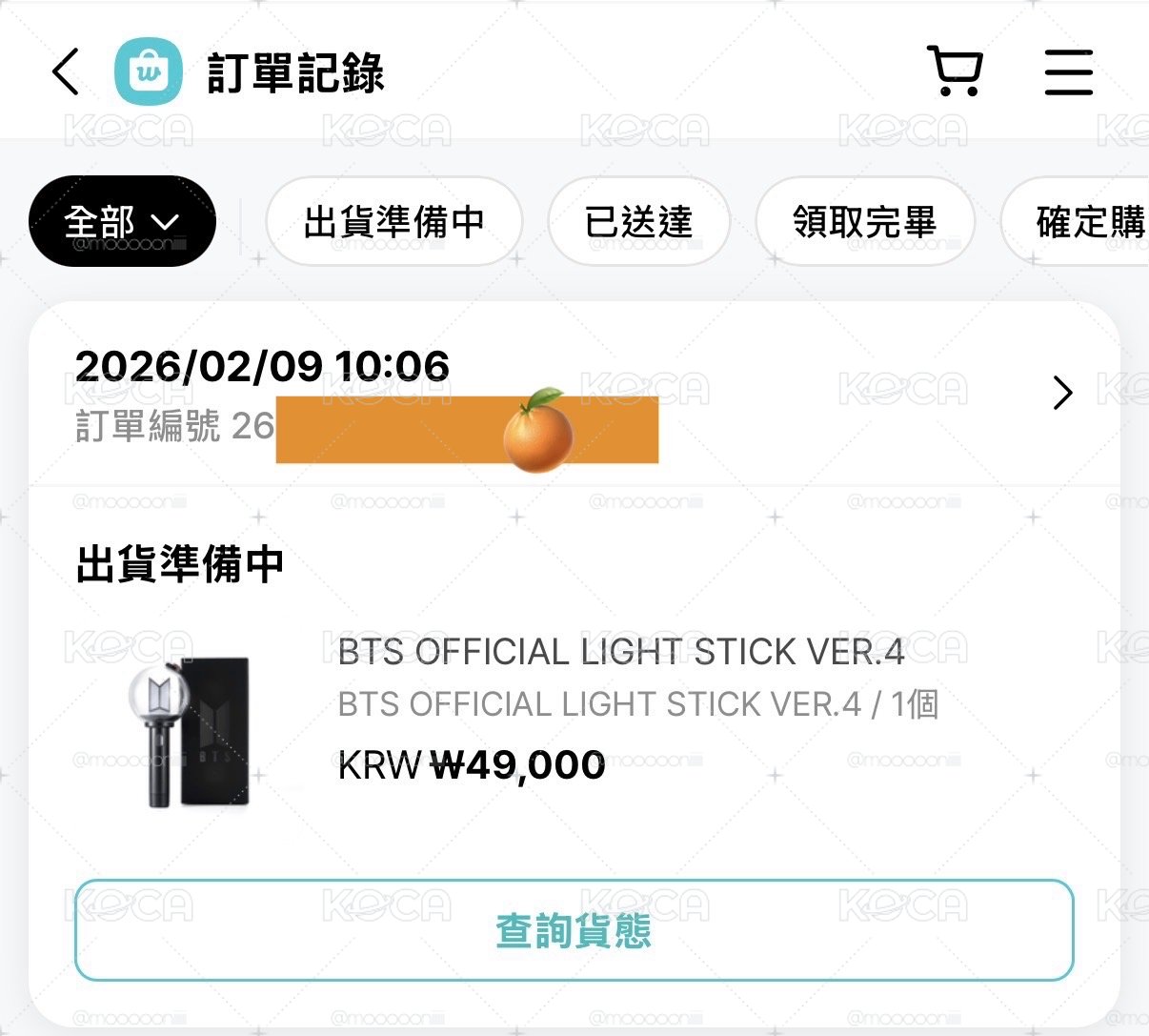 BTS 四代手燈 一販✅