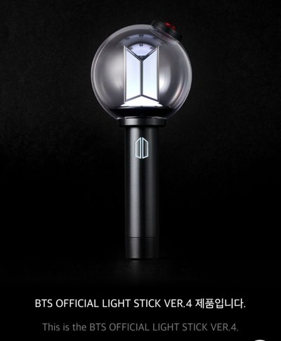 BTS OFFICIAL LIGHT STICK VER.4 應援手燈