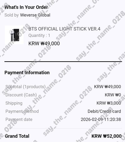 BTS OFFICIAL LIGHT STICK VER.4 應援手燈