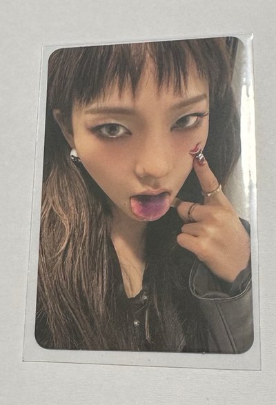 aespa Rich Man 專輯卡 ENERGY 柚