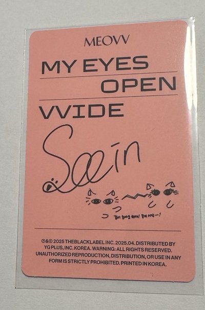 MEOVV 迷一 專輯卡 ver.Grill