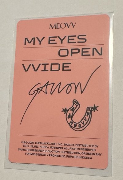 MEOVV 迷一 專輯卡 ver.Grill