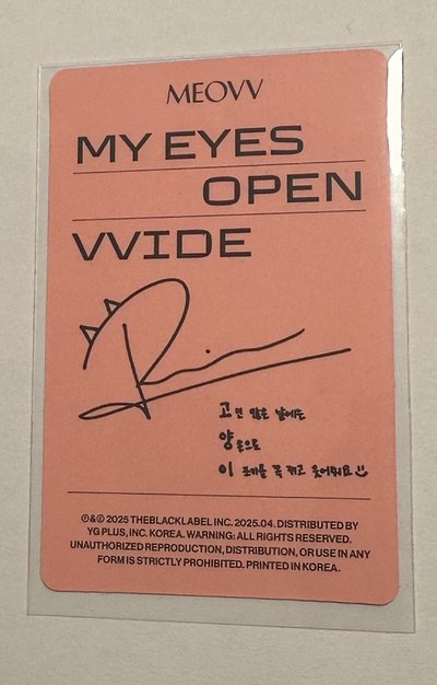 MEOVV 迷一 專輯卡 ver.Grill