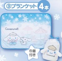 大耳狗冬日咖啡館 毯子 