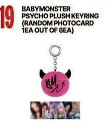 （預購）中國快閃區