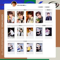 26‘台曆 劉耀文相關