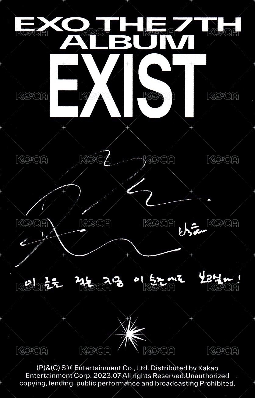 EXIST 專輯卡 Digipack.ver 背面