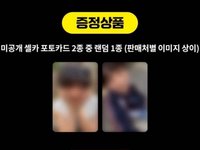 UPSIDE DOWN k4 幸運卡