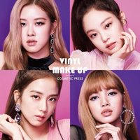 資生堂 x BLACKPINK