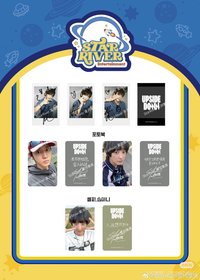 UPSIDE DOWN 星河 特典卡