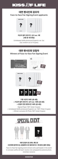 Born to be XX ms4.0簽售 老闆 新進員工