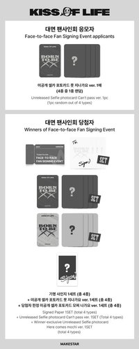 ms3.0簽售 掛科 畢業