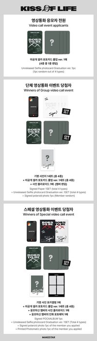 ms3.0簽售 掛科 畢業