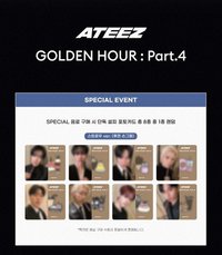 GH4 AppleMusic Offline Cafe Event