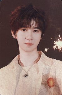 海口演唱會 ·上 二星 星光卡 