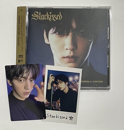 TXT日專 starkissed solo jacket個封全專