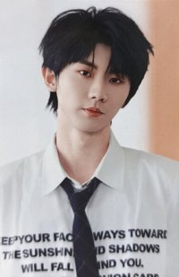 海口演唱會 ·下 二星 星光卡 