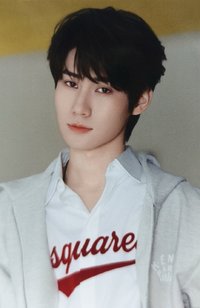 海口演唱會 ·下 二星 星光卡 