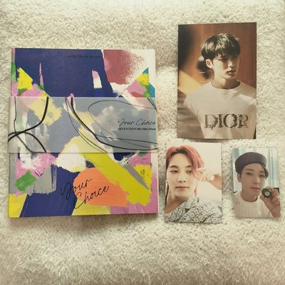 SVT 迷八全專