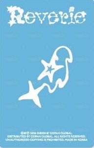 二巡 yeti 預售特典 演唱會 DVD / CD 卡  背面