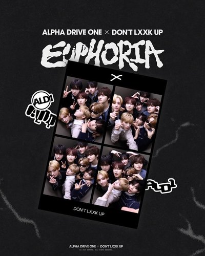 ALPHA DRIVE ONE X DON'T LXXK UP