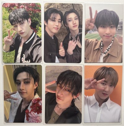 三辣醬多元宇宙