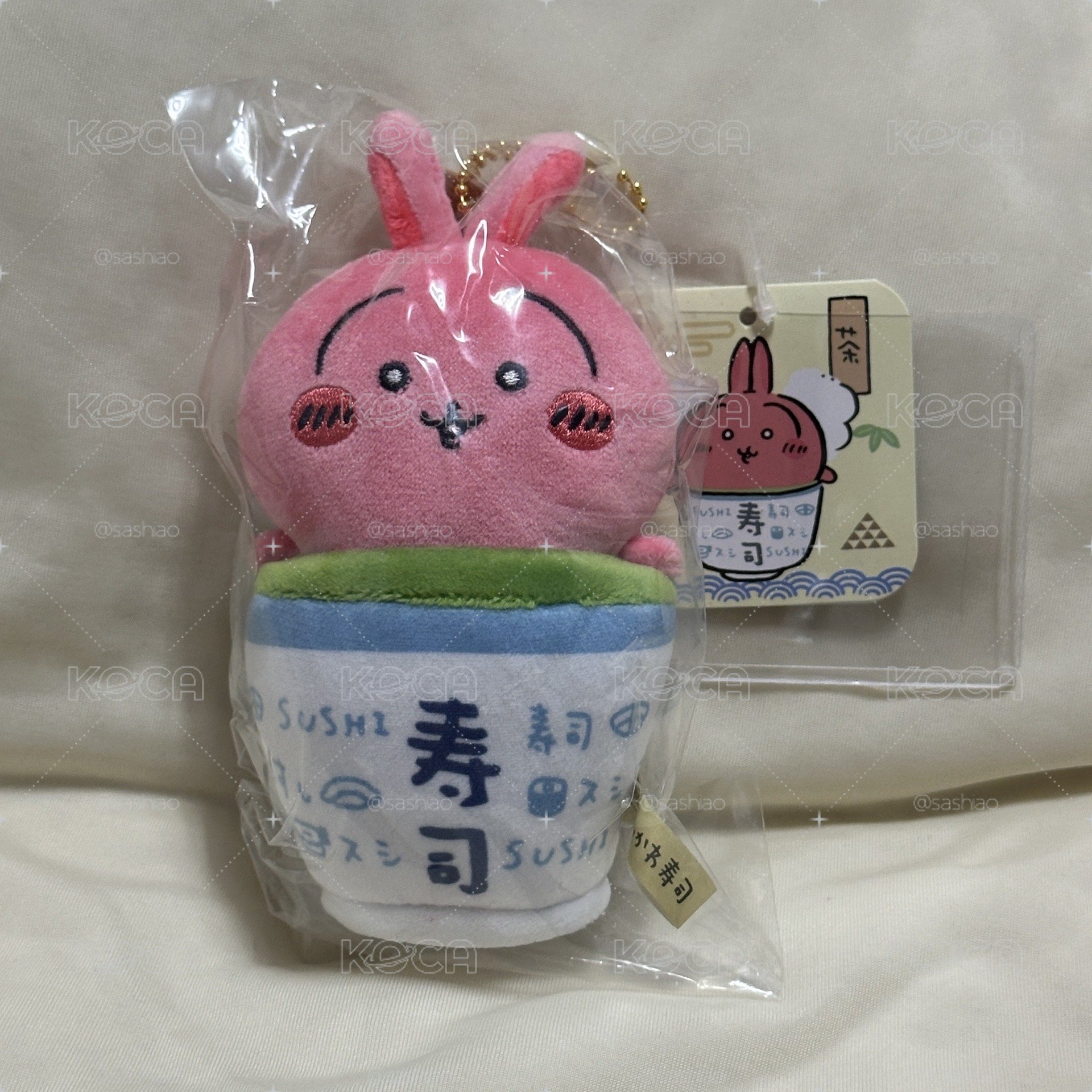 熱茶兔