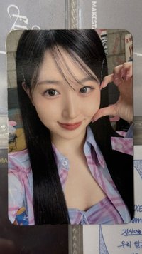 2023年曆 JYP特典