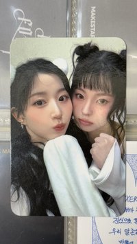 Stick out SW嫄圭雙人卡