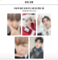 Reverxe muvve 幸運卡