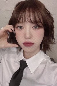 Stamp On It 專輯卡 