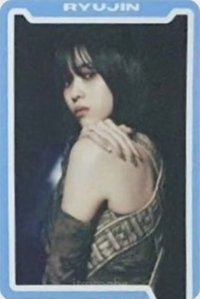 BORN TO BE 電子專 Nemo B ver. 專輯卡 