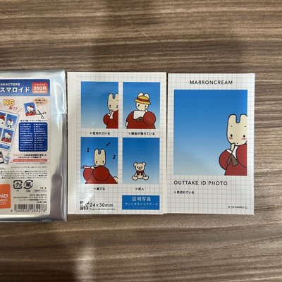 三麗鷗證件照 第二彈 NG 集