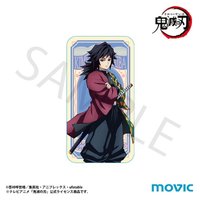 Movic 第二彈滑蓋 鐵盒 （附夾子/迴紋針）