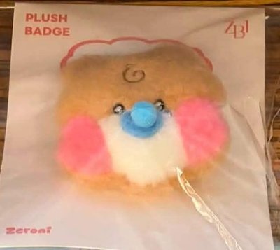 旭六通路年曆特典