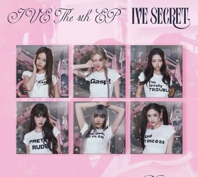 （非現要等）ive secret 單封未拆 六張一套