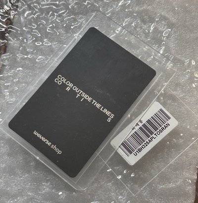 wvs直播A玹 直播卡