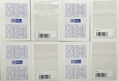 ❤️Karma特典-JYP JAPAN燦城玟寅