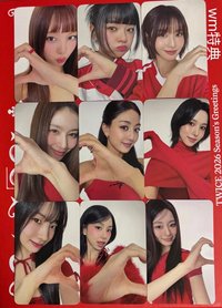 26‘年曆 WM特典